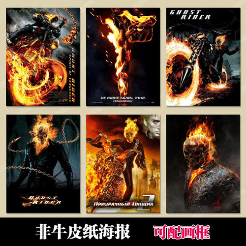 居转户 高中毕业证