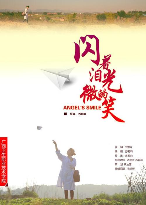 科廷大学新加坡校区教育部认证办理